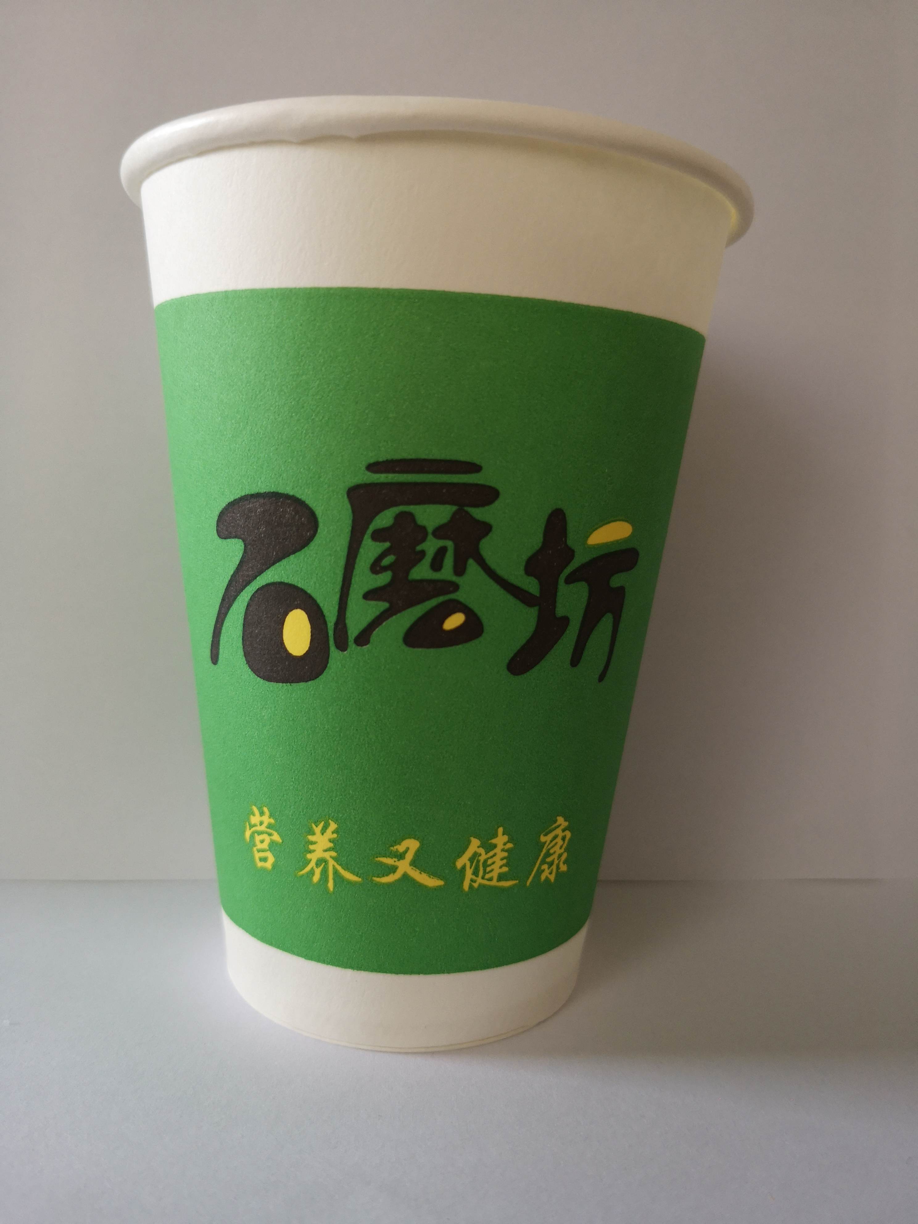石磨坊纸杯