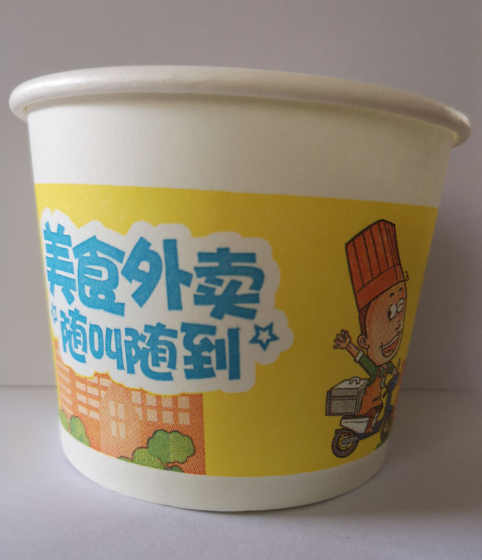 纸碗