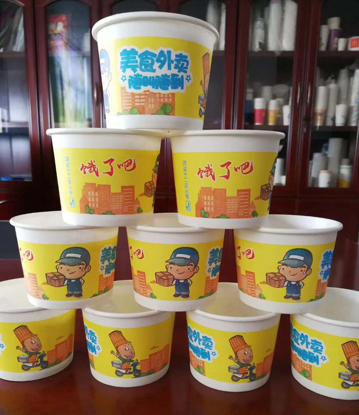 纸碗