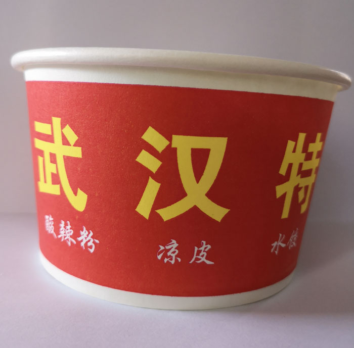 纸碗