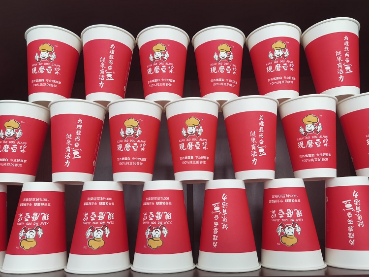 纸杯